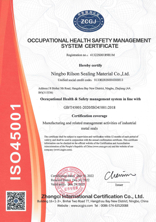 ISO 45001
